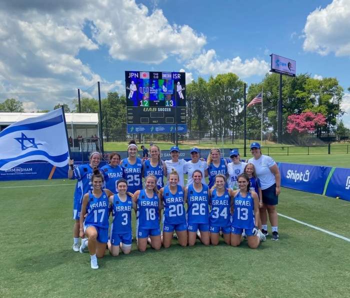 Team Israel photographed at the 2022 Women's World Games in Birmingham, Alabama.